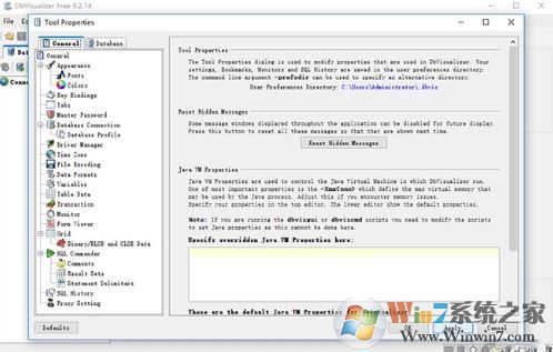 Dbvisualizer破解版_Dbvisualizer pro v10.0.20專業(yè)版(數(shù)據(jù)庫(kù)管理工具)