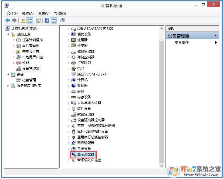 電腦分辨率怎么調(diào)不過來怎么辦？電腦分辨率調(diào)不到最佳解決方法