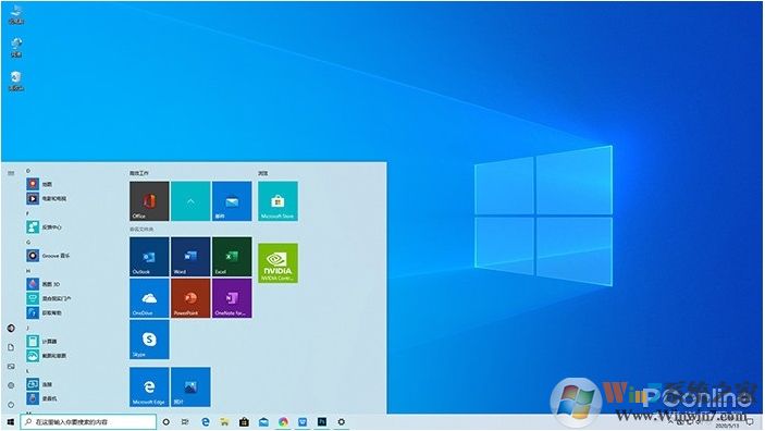 Win10 2004(20H1)有哪些亮點(diǎn)？更新功能特性詳細(xì)體驗(yàn)