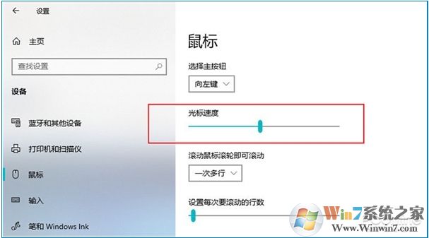 Win10 2004(20H1)有哪些亮點(diǎn)？更新功能特性詳細(xì)體驗(yàn)