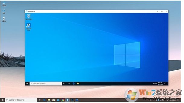 Win10 2004(20H1)有哪些亮點(diǎn)？更新功能特性詳細(xì)體驗(yàn)