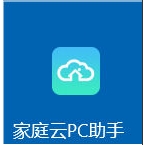 天翼云上傳限速怎么辦？一個(gè)方法破解天翼云上傳不限速