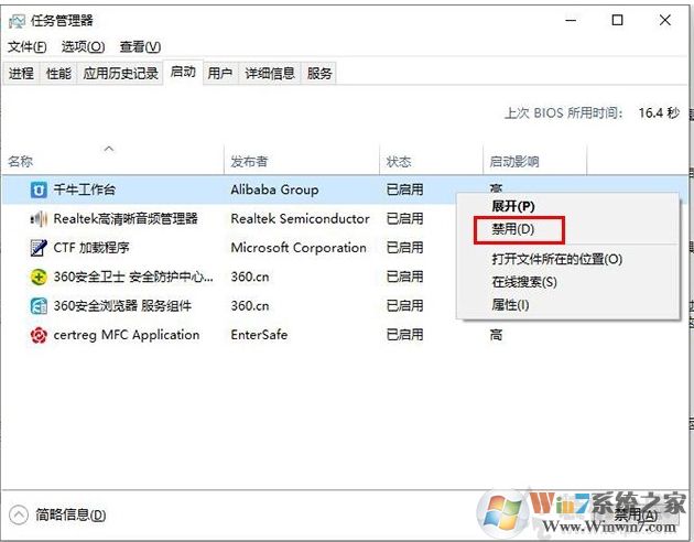 電腦為什么越用越慢？電腦越用越慢的最大原因和解決方法