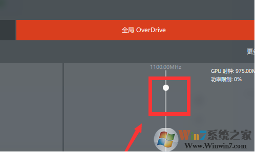 Win10 AMD如何設置高性能顯卡？AMD顯卡設置高性能詳解