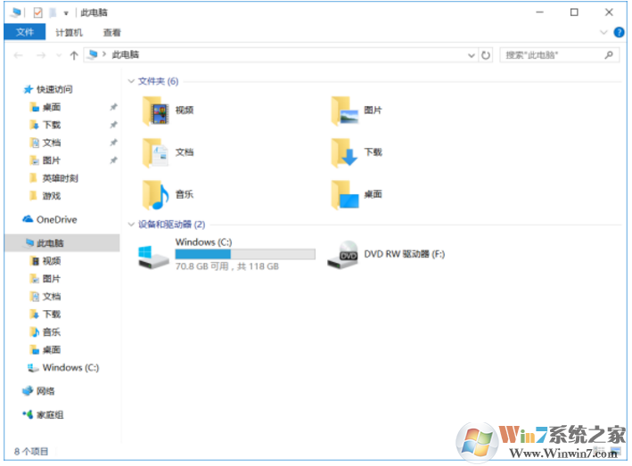 Win10機(jī)械硬盤突然消失檢測(cè)不到解決方法