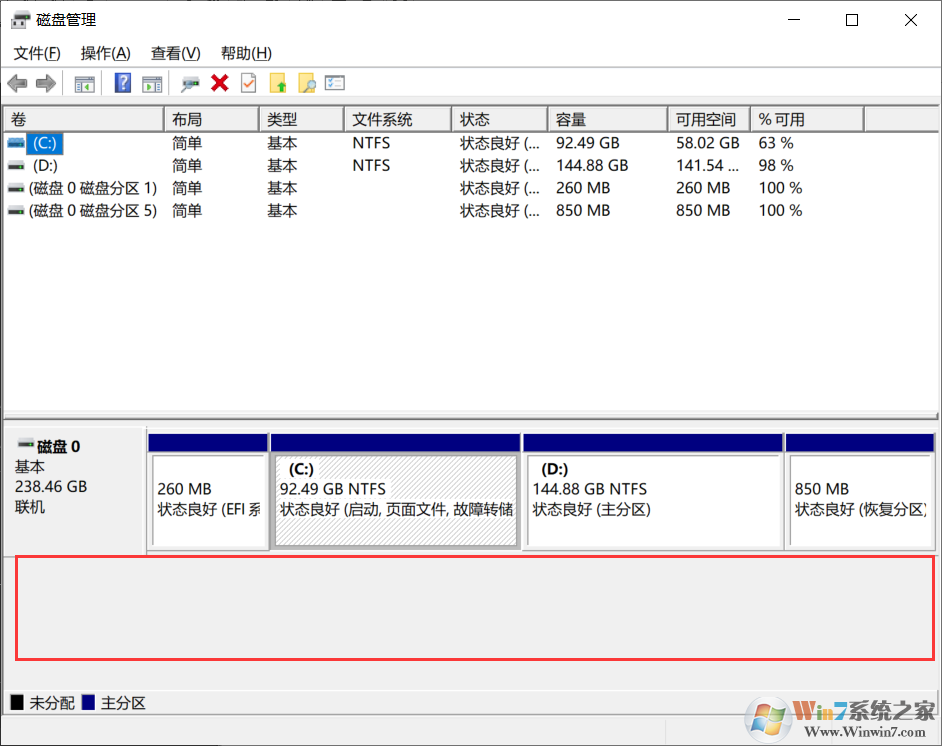 Win10機(jī)械硬盤突然消失檢測(cè)不到解決方法