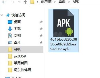 猿題庫(kù)電腦版_猿題庫(kù)v9.1官方pc版