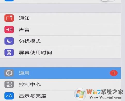 ipad沒(méi)有聲音怎么回事?ipad沒(méi)有聲音的解決方法