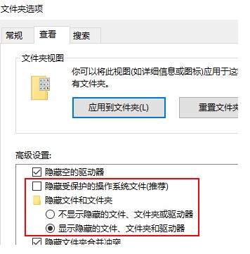 怎么查看shell32.dll文件中的圖標(biāo)索引號(hào)教程