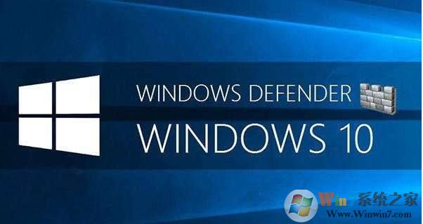 Win10自帶殺毒軟件怎么關(guān)閉？完美的Win10殺毒軟件關(guān)閉方法
