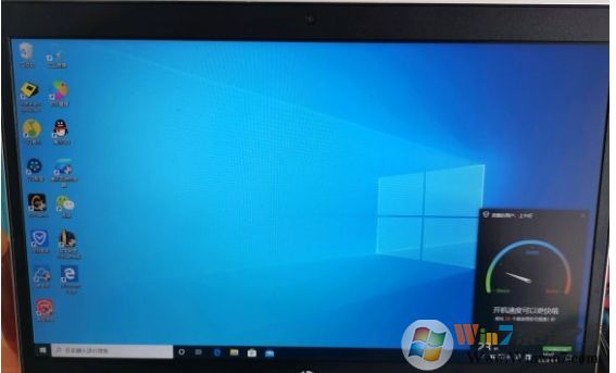 Win10更新后桌面文件不見了怎么辦？Win10升級后桌面文件消失找回方法