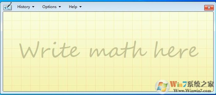 Win10數(shù)字輸入面板在哪里怎么打開？