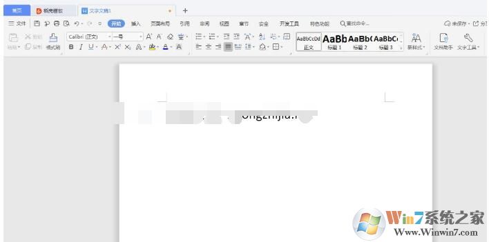 WPS文字下面的紅色波浪線怎么去掉？