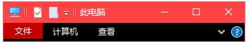 Win10窗口標(biāo)題欄高度設(shè)置方法