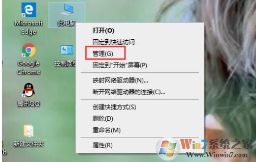 Win10攝像頭黑屏怎么辦？攝像頭視頻黑屏的解決方法