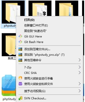 Win10文件夾變成黑色背景怎么辦？Win10文件夾底色變黑色恢復(fù)方法