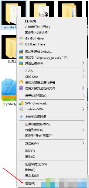 Win10文件夾變成黑色背景怎么辦？Win10文件夾底色變黑色恢復(fù)方法