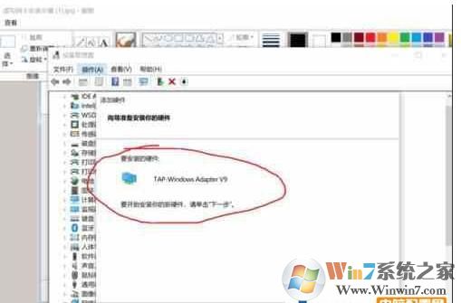 Win10虛擬網(wǎng)卡怎么安裝？Win10添加虛擬網(wǎng)卡教程