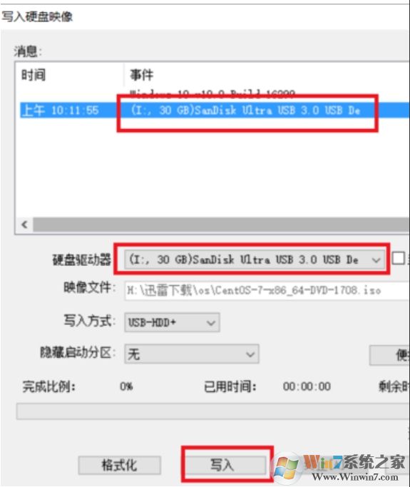 linux安裝教程,U盤安裝Linux詳細(xì)步驟圖解。