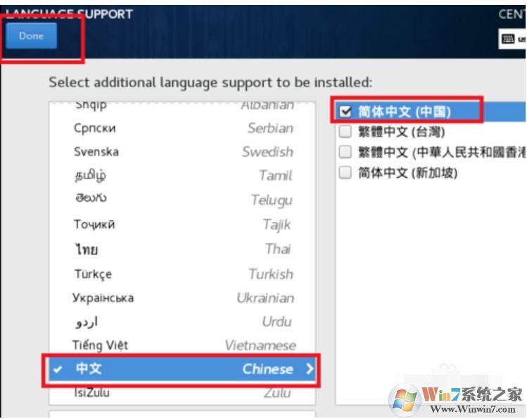 linux安裝教程,U盤安裝Linux詳細(xì)步驟圖解。