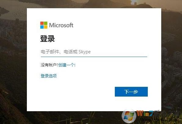 Win10打不開(kāi)磁盤(pán)需要48位恢復(fù)密鑰以解鎖此驅(qū)動(dòng)器解決方法