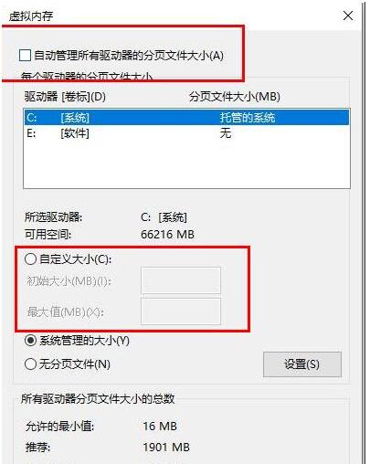 Win10 GPU使用率為0怎么回事？