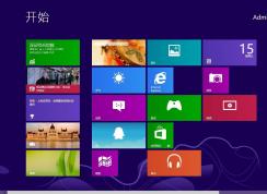 w7和w10哪個(gè)好用？W10系統(tǒng)和W7系統(tǒng)區(qū)別對(duì)比