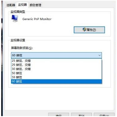 手機(jī)拍電腦屏幕有波紋怎么回事？怎么拍才不會有水波紋？