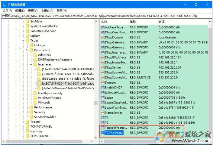 Win10優(yōu)化游戲速度三種方法提升游戲流暢度告別卡、慢！