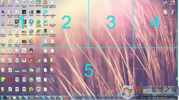 Screen+分屏軟件 v1.4.2免費(fèi)版