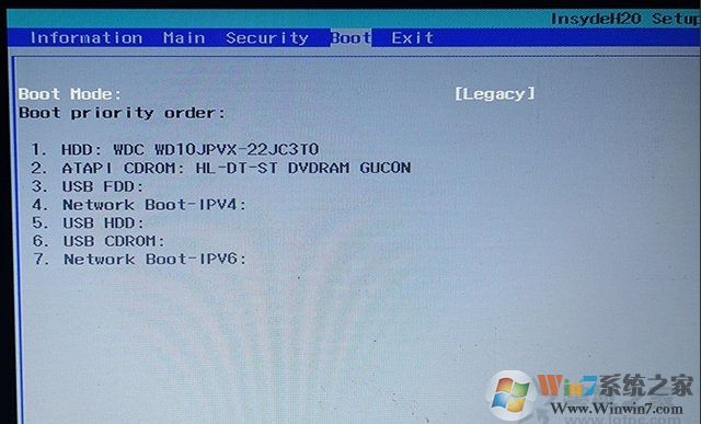 Win10電腦開(kāi)機(jī)no bootable device無(wú)法啟動(dòng)的解決方法