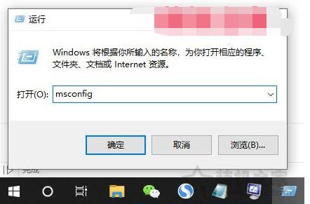 Win10網(wǎng)絡(luò)重置后無法上網(wǎng)怎么辦？