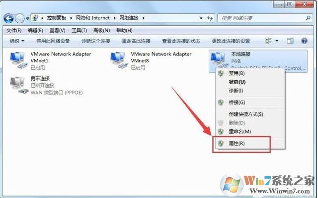 無(wú)線適配器或訪問(wèn)點(diǎn)有問(wèn)題完美修復(fù)教程