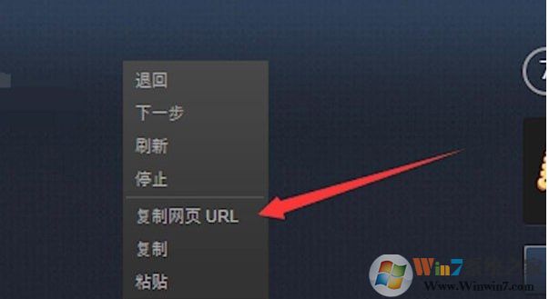 steam個(gè)人鏈接在哪？steam個(gè)人主頁(yè)鏈接分享