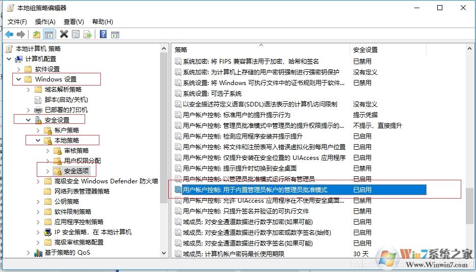 Win10管理打不開錯(cuò)誤:該文件沒有與之關(guān)聯(lián)的程序來執(zhí)行該操作 修復(fù)教程