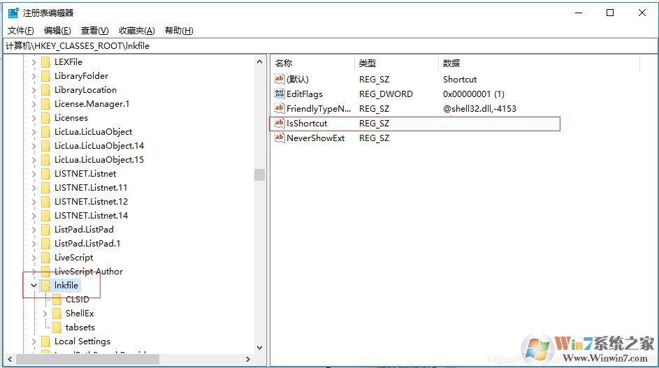 Win10管理打不開錯(cuò)誤:該文件沒有與之關(guān)聯(lián)的程序來執(zhí)行該操作 修復(fù)教程