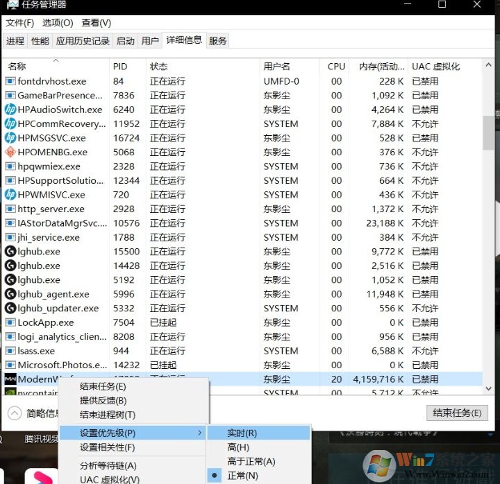 使命召喚戰(zhàn)區(qū)怎么提高FPS？使命召喚戰(zhàn)區(qū)提高幀數(shù)方法