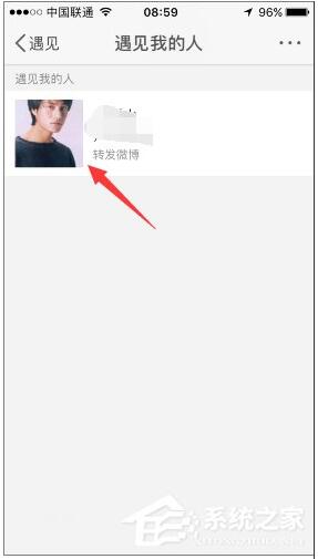 微博怎么看誰瀏覽過我？微博誰看過我查看方法