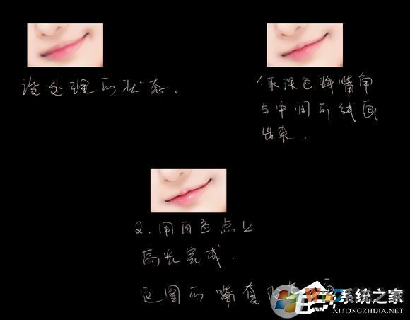 不再求人！超詳細(xì)入門級(jí)ps轉(zhuǎn)手繪教程