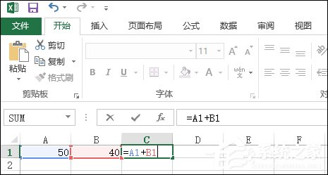Excel表格自動(dòng)求和、批量求和的方法