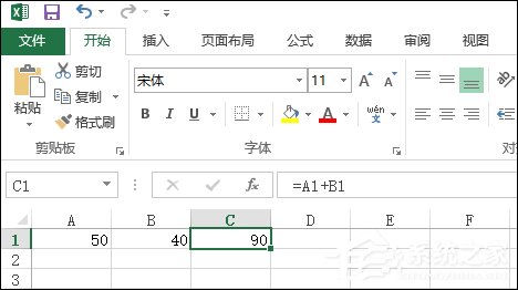 Excel表格自動(dòng)求和、批量求和的方法