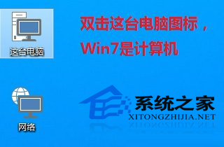 win10磁盤清理在哪里？如何使用win10磁盤清理？