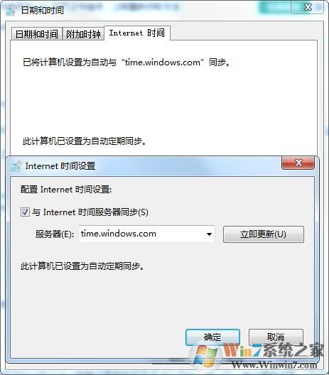 網(wǎng)頁證書錯誤怎么辦,網(wǎng)頁證書錯誤、過期重新獲取方法