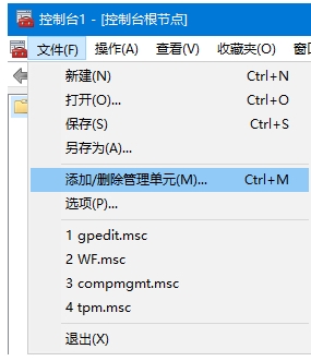網(wǎng)頁證書錯誤怎么辦,網(wǎng)頁證書錯誤、過期重新獲取方法