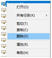 網(wǎng)頁證書錯誤怎么辦,網(wǎng)頁證書錯誤、過期重新獲取方法