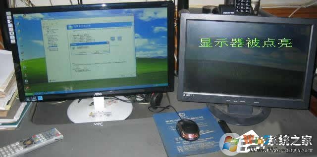 Win7系統(tǒng)怎么設(shè)置才能實(shí)現(xiàn)雙屏顯示？