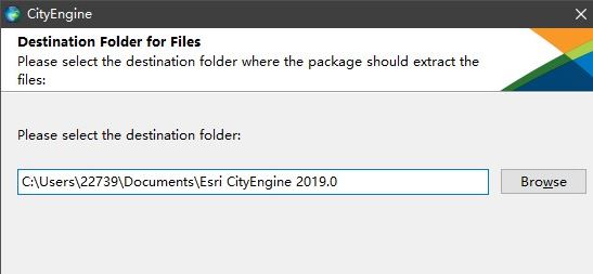 cityengine下載_CityEngine 2019破解版(三維建模數(shù)字可視化設(shè)計軟件)