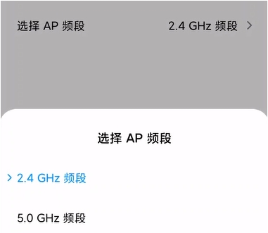 筆記本W(wǎng)in10系統(tǒng)搜不到手機(jī)開的熱點WIFI怎么解決(教程)