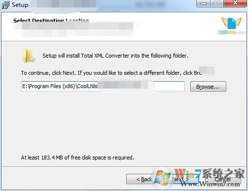 C盤空間不夠用？清理C盤空間詳細教程