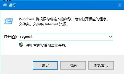 不知道自己的win10電腦是什么版本？四種方法教你查看win10版本號